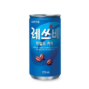 레쓰비 마일드 캔커피