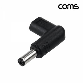 Coms IH671 Coms TypeCPDtoDC12V(5.5-2.1)변환젠더C타입