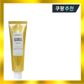 동국제약 골든 마데카 크림 센텔리안24 80ml, 동국제약 골든 마데카 앰플 50ml, 1개