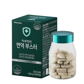 [설날 최대 50% 세일] 위시랩스 부모님 직장인 선물추천 하루한번 새해 건강관리 활력 부스터 단백질 아연 영양제 1000mg 60정 1개