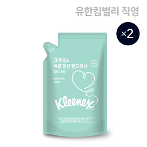 크리넥스 항균핸드워시 힐링그린 리필형 450ml X 2EA, 2개