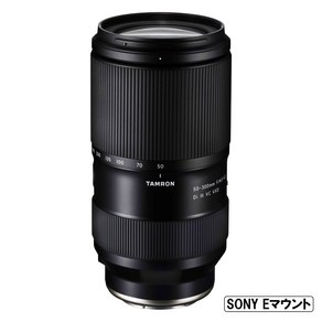 탐론 50 300mm F4.5 6.3 Di III VC VXD [A069] 마운트용 소니 E, 모델명 : A069