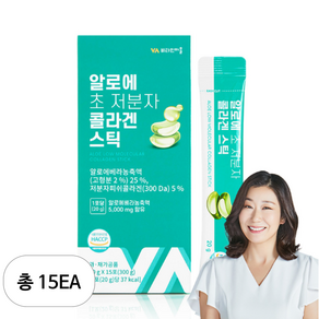 비타민마을 알로에 초 저분자 콜라겐 젤리 스틱 1박스 15포, 300g, 15개