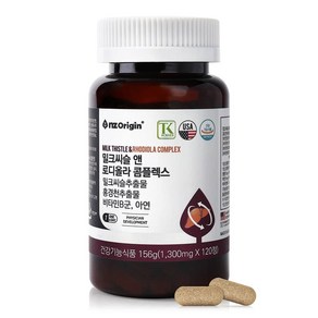 엔젯오리진 밀크씨슬 로디올라 콤플렉스 1300mg x 120, 1개, 120정