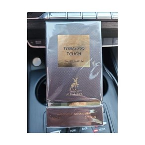 TOBACCO TOUCH EDP 2.7oz MAISON ALHAMBRA 라파타 Lattafa **TOBACCO VANILLE DUPE**