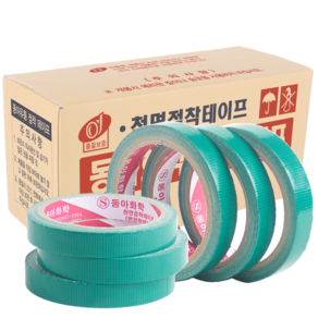 천면테이프 청테이프 16mm 8m(3개 1묶음) 동아 국산 강력 전단지 건설 건축 무대 음향 보수, 1개