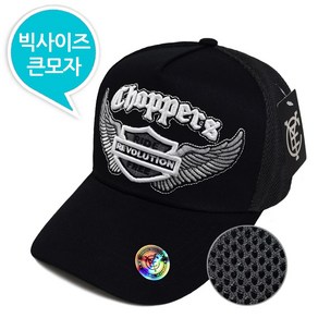 캡이요 CAPEYO 2384 빅사이즈 에어메쉬 블랙 레볼루션 REVOLUTION 모자 대두모자 큰볼캡 큰머리모자 큰모자 큰야구모자 남녀공용