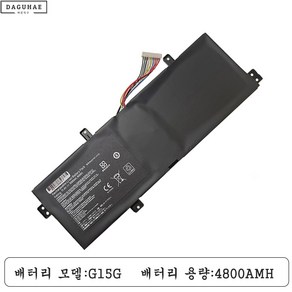 호환 LG G15G 배터리 LG 울트라기어 LG15U780 15UD780 G15G 노트북 배터리, 단일