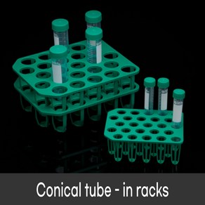 SPL 50ml Conical tube in ack (25개pk) 50150