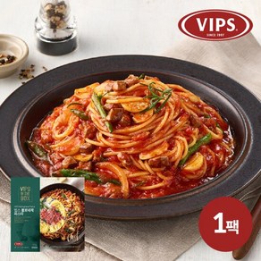 [빕스]볼로네제 파스타 275g 1팩