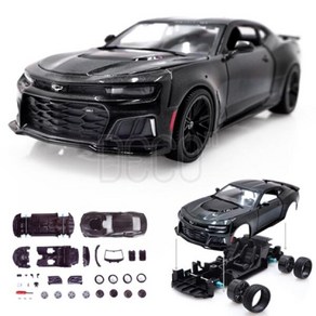 아트박스/마이스토 조립키트 1:24 카마로 ZL1 다이캐스트 만드는 모형 DIY KIT