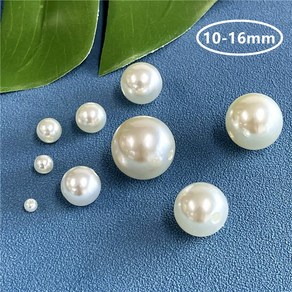 10-16mm 직공 진주알 비즈공예악세사리재료, (B27)14mm-20g 약12개, 1개