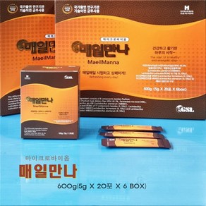 매일만나 365 차전자피 식이섬유 120포 지에스엘 에스바디 효소, 유통기한 :26년 6월, 600g, 6개