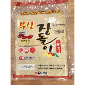 장돌이 부산어묵 사각 매운고추맛 어묵, 900g, 1개