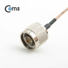 Coms [NA265] Coms 안테나 변환 케이블 SMA(M) to N type(RG316)