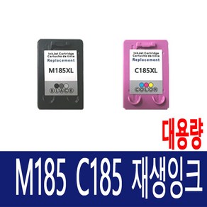 삼성 INK-M185 잉크 SL J1680 J1683 J1685 SL-J1780W ink-m 185 m185, 검정, 1개