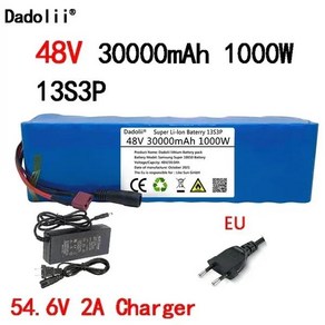 전자 바이크 배터리 팩 48V 30Ah 18650 리튬 이온 자전거 스쿠터 전기 1000w T 플매트 카펫 러그 포함 54.6v 충전기, 1개