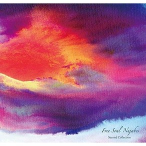 CD 누자베스 Fee Soul Nujabes Second Collection 일본 앨범