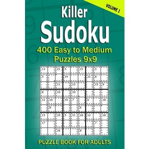 Kille Sudoku Puzzle Book fo Adults: 400 Easy to Medium Puzzles 9x9 (Volume 1) Papeback, Independently Published, English, 9798742673415