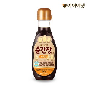 [아이배냇] 베베 이유식 순간장 2종 190ml x 2개