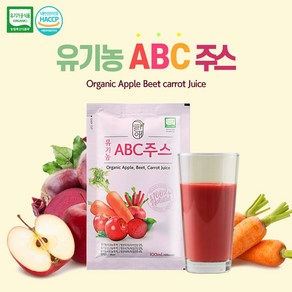 유기농 ABC주스 100ml 건강음료 에이비씨쥬스 선물세트 사과 당근 비트 30팩 3박스(총90팩), 300ml, 3개