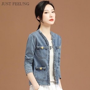 JUSTFEELING 여자 청자켓 크롭 데님 자켓 트위드 캐주얼 아우터