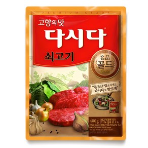 다시다 쇠고기, 400g, 1개
