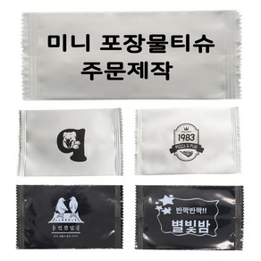 미니업소용인쇄물티슈 1000매동판비무료 장당25원 주문제작기간 3~5일 소요, 선택1 흰색 미니제작물티슈, 1개