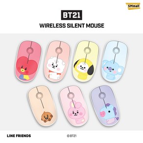 BT21 무선 무소음 마우스 모음 7종, 7.슈키 SHOOKY, 상세페이지 참조