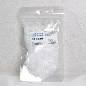 몰드몰 멘톨크리스탈 맨톨 멘톨 박하 쿨링효과 멘톨비누재료 쿨링비누만들기, 25g, 1개