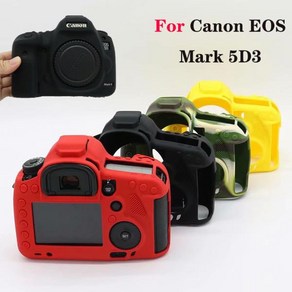 부드러운 실리콘 고무 카메라 케이스 아머 스킨 DSLR 백 바디 커버 보호대 캐논 EOS 5D 마크 III 3 5D3, 03 Black, 1개