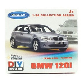 1/38 BMW 120i (풀백주행) - 조립킷 (WE236250RE) 금속조립모형