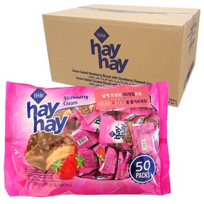 헤이헤이 딸기맛 크림 샌드과자 낱개포장 500g(10g x 50개) x 10봉, 10개, 500g