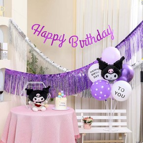 [피앤비유니티]수술가랜드 생일풍선세트 스탠드 풍선펌프포함, 1세트, 32)보라앤실버 수술가랜드세트 쿠로미