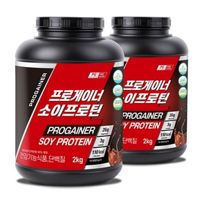 프로게이너 소이프로틴 초코맛 4kg 식물성 분리대두단백질 락토프리 콩단백 쉐이크 ISP 단백질보충제 식약처등록 건강기능식품