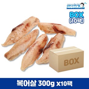 냉동복어살 300g 10봉 박스 중국산 복불고기 복수육 복튀김