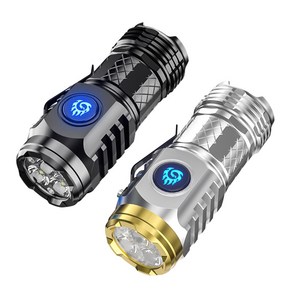 YYDS S60 1/1+1 독일 미니 고휘도 손전등 초강력 대용량 리튬배터리 초강력 LED 손전등 생활방수 USB 충전 휴대용 미니 손전등, 2개, 블랙+실버