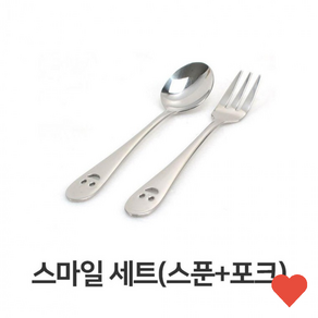 주방 청소용품 포크 식기 어린이집 유치원 숟가락, 스푼, 1개