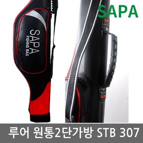 싸파 싸파 바다 루어 낚시가방 STB-307 원통 수납 로드케이스, 단일옵션, 1개