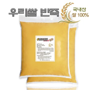 쌀 호두과자 반죽 / 국내산 100% 우리쌀 쌀반죽 10kg