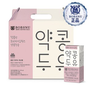 서울대 밥스누 달콤한 프리바이오틱스 약콩두유 맛있는두유 한끼대용 콩물 서울대두유, 190ml, 20개