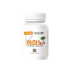 닥터k 케이 아미노 250ml 유리 아미노산 액비 식물 영양제 냉해 회복 스트레스 경감 생육촉진