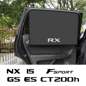 렉서스 차량용 햇빛가리개 사이드 윈도우 파라솔 액세서리 렉서스 RX 330 450h UX CT200h NX GS IS 250 300h ES 350 GX LX Fspot LS, 12.2Pcs Font Window  No Logo