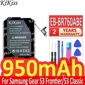 KiKiss 강력한 배터리 EBBR760ABE 삼성 기어 S3 프론티어 클래식 EBBR760A SMR760 SMR770 SMR765 SMR765S 950mAh