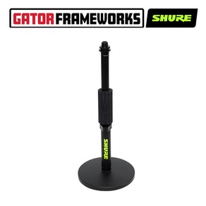 Gato Famewoks & Shue - Desktop Mic Stand 6-inch Round Base / 슈어 탁상용 마이크스탠드 (SH-DESKTOP1), *, *