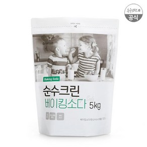 케이지커머스 [순수크린] 베이킹소다 대용량 5KG 1개 /세탁세제표백제