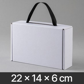 끈손잡이 선물상자 G형 C형박스 낱장 크라프트 흰색 낱장 22x14x6, 화이트, 1장, 화이트