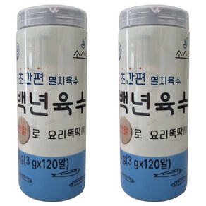 지앤에프 무배 소스락 백년육수 210g, 2개, 360g