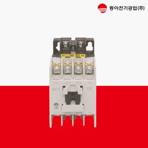 동아전기 전자접촉기 일반형 DMC12b 마그네트 스위치 마그네틱 1a1b AC220V, 1개