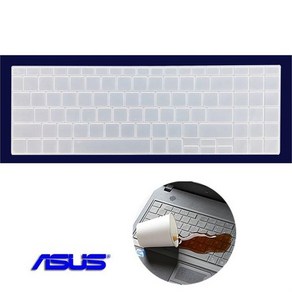 [실리스킨] ASUS 비보북 S15 M533IA 키스킨 커버/가성비, 1개